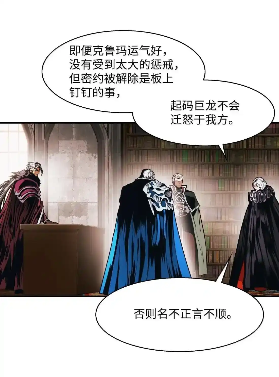第123页