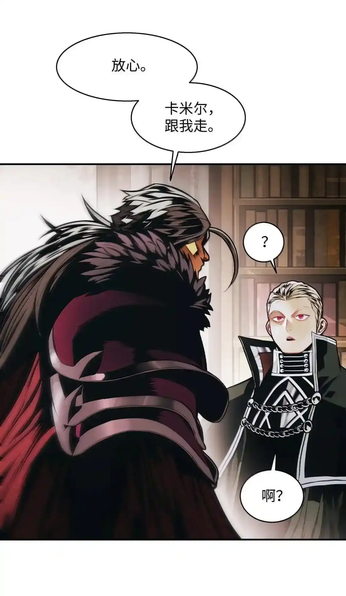 第143页