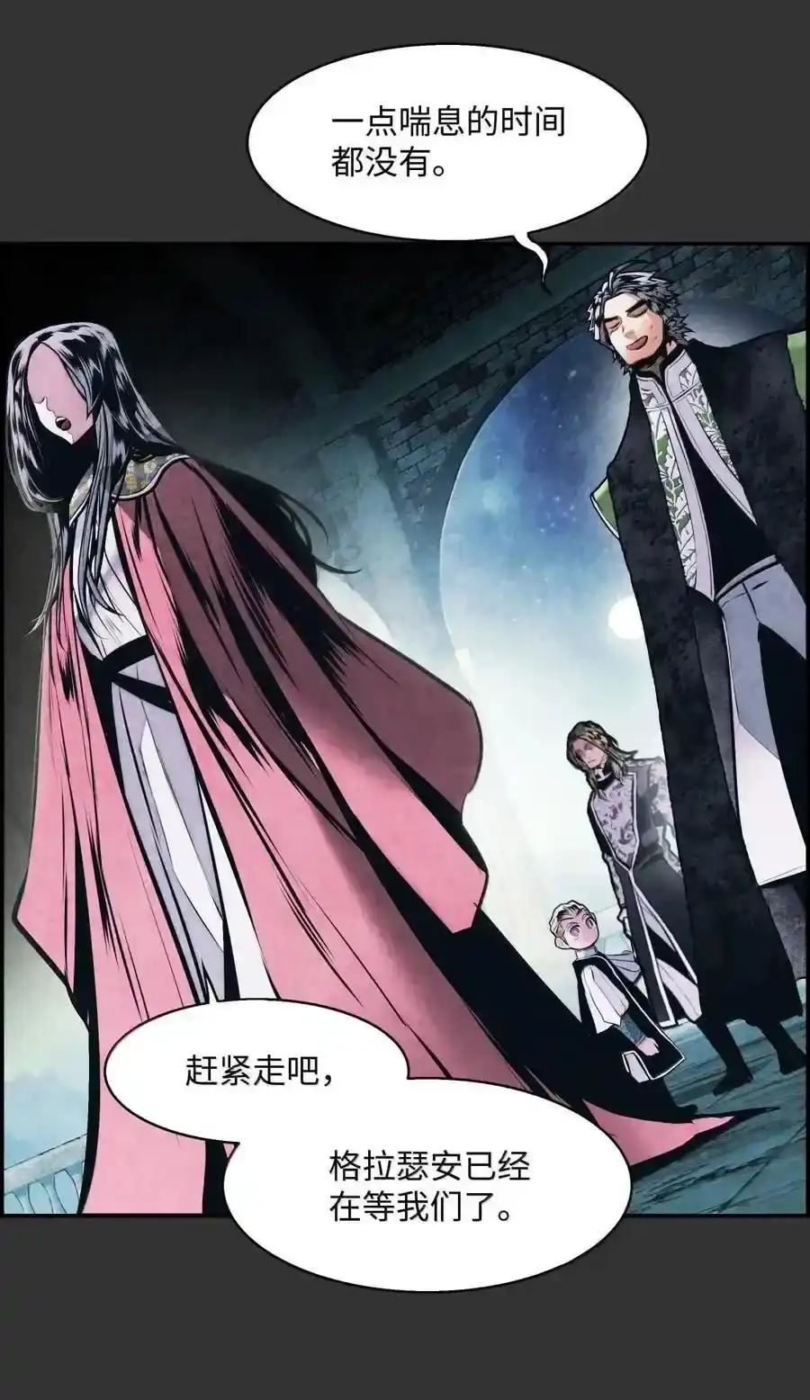 第135页