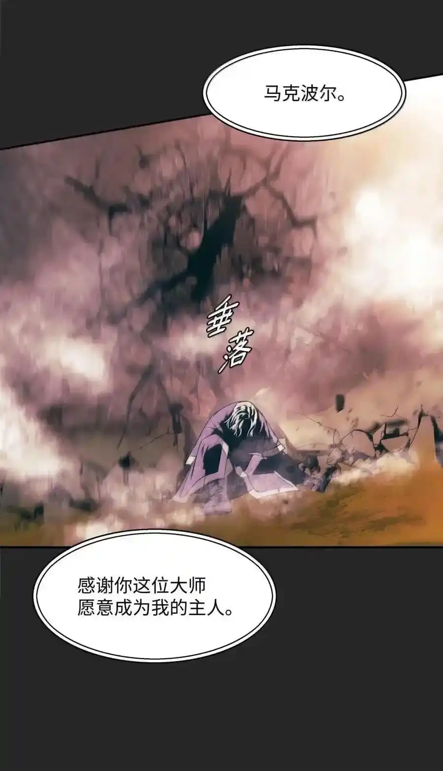 第137页