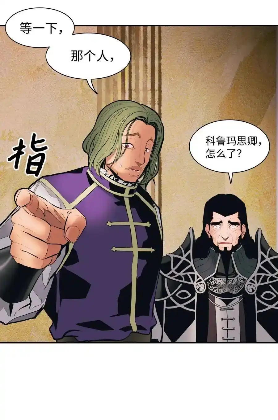 第139页