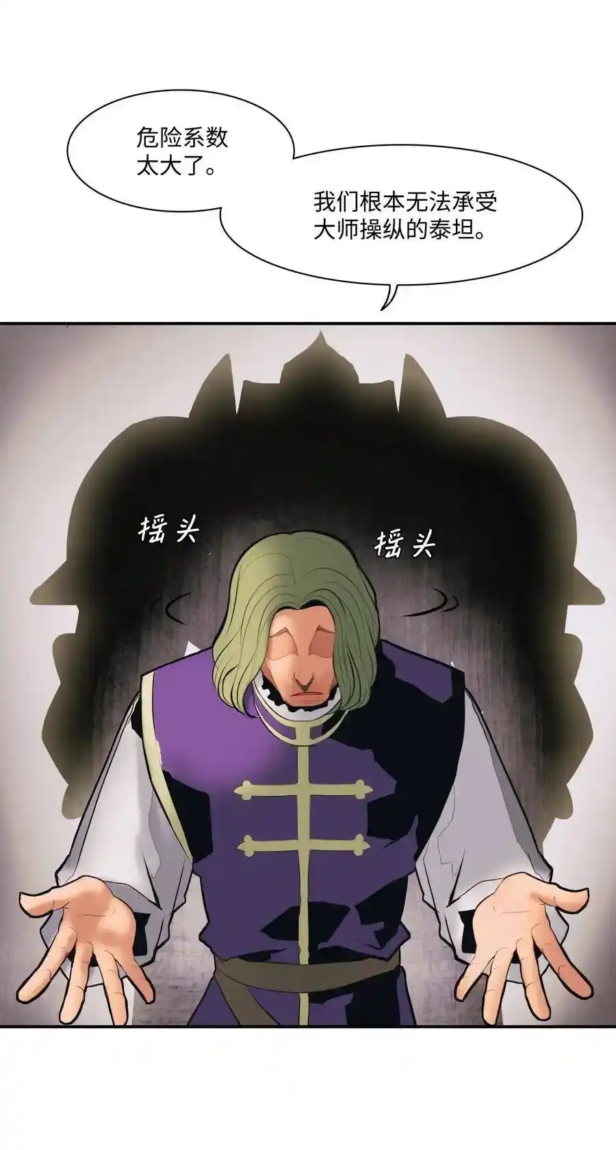 第149页