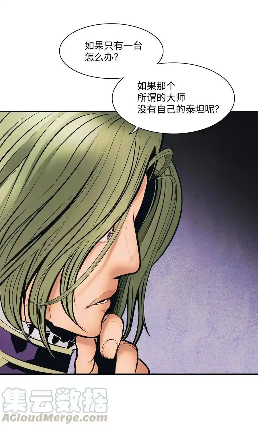 第153页