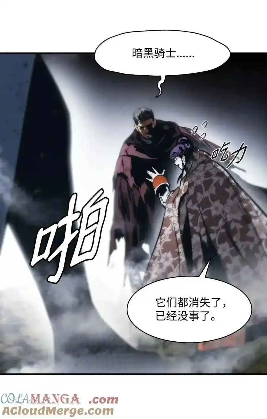 第55页
