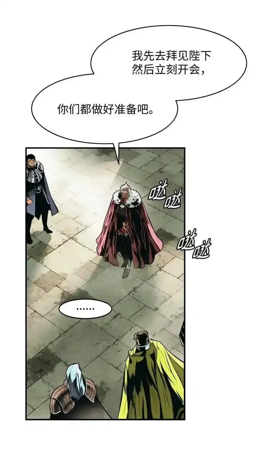第89页