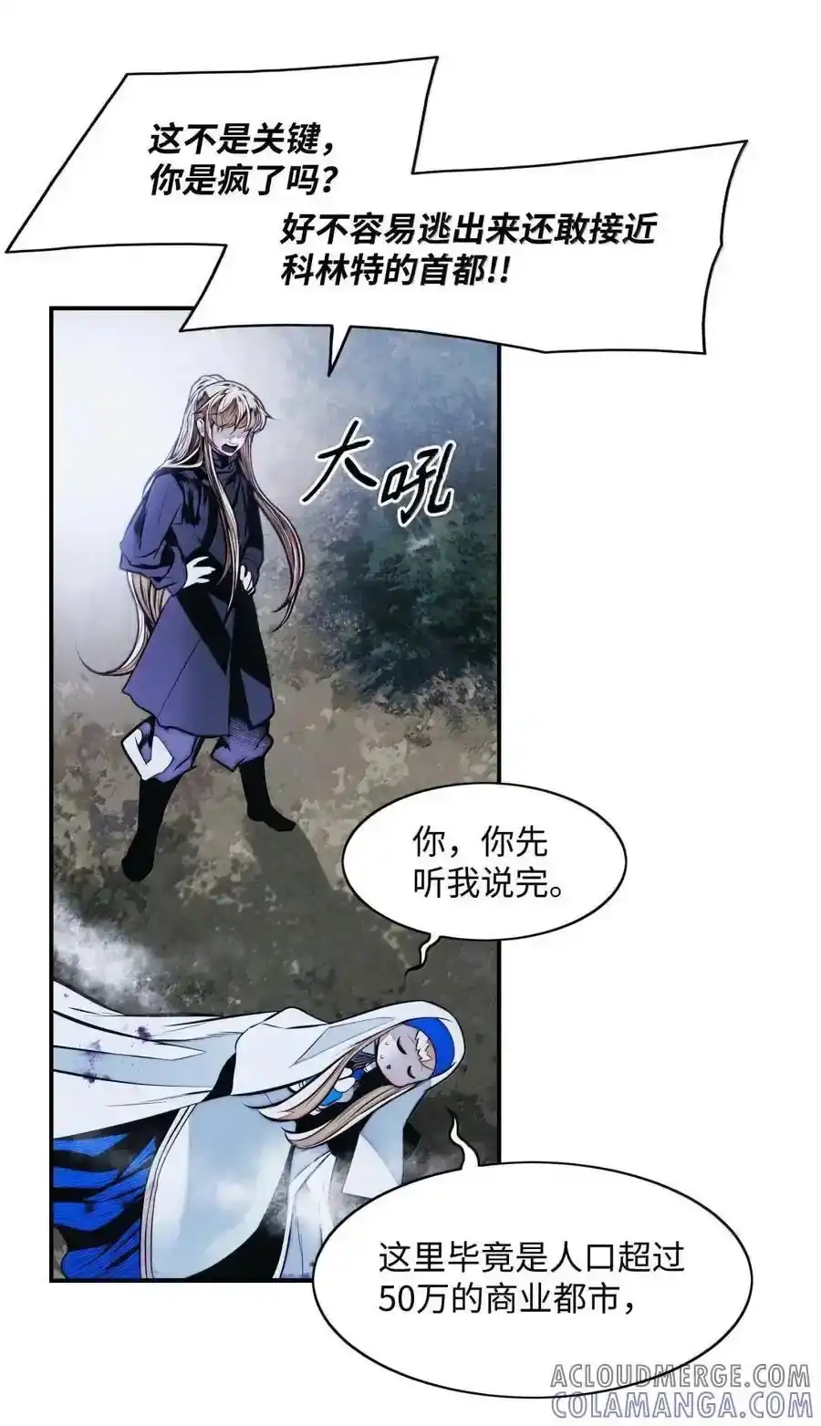 第109页