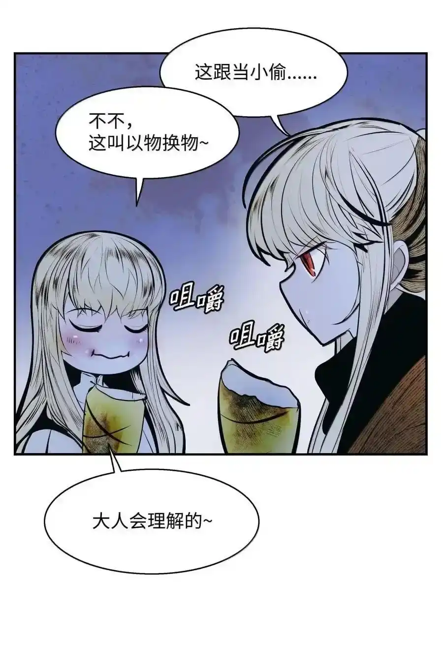第155页