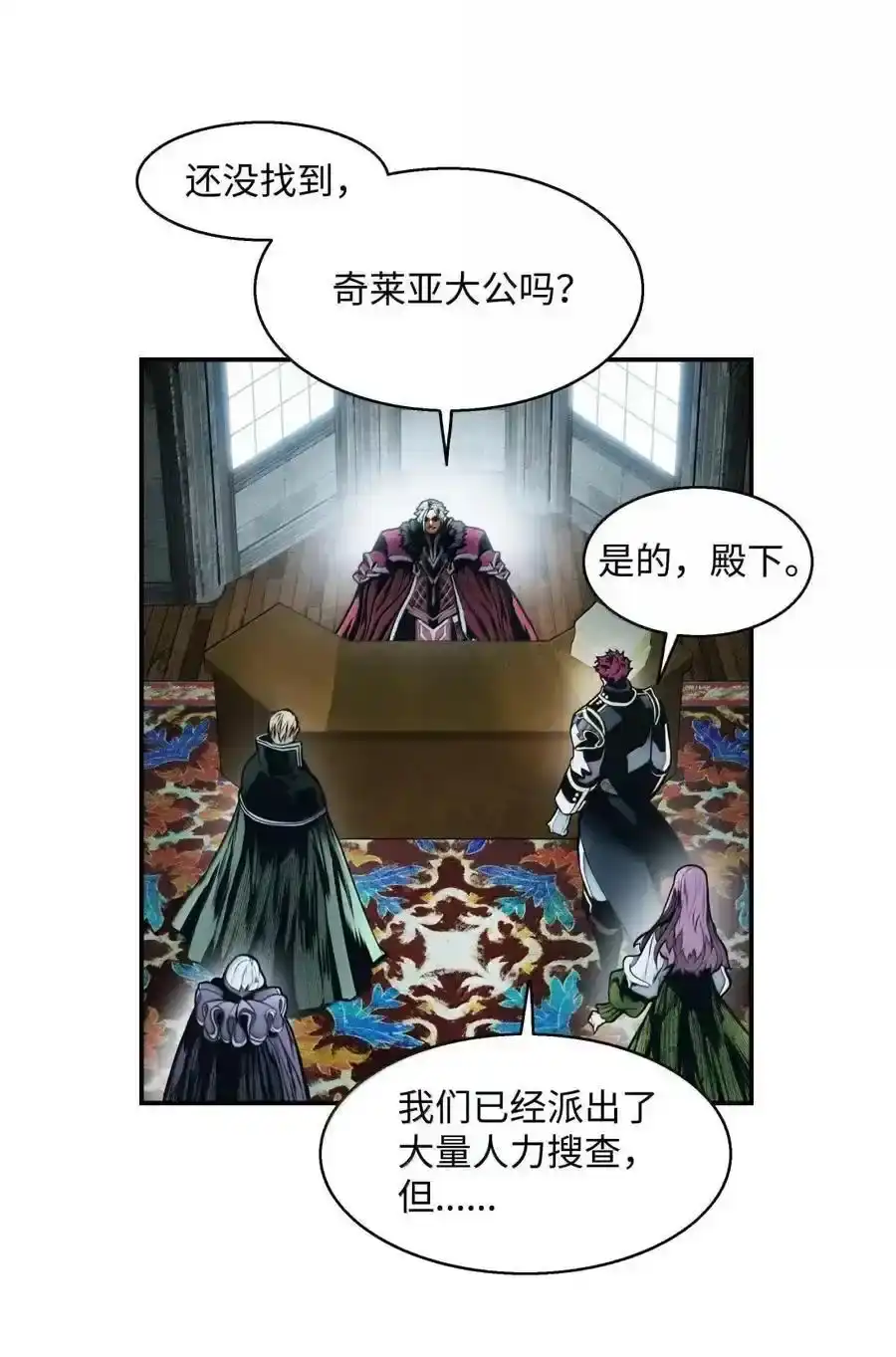 第135页