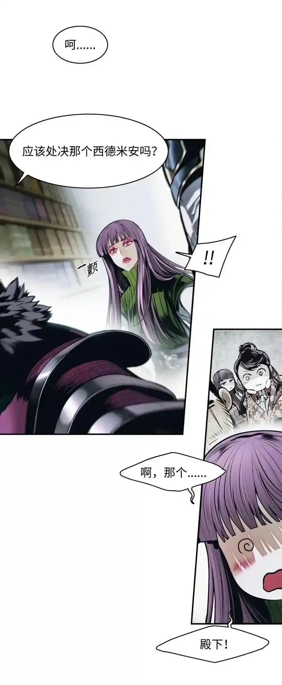 第137页