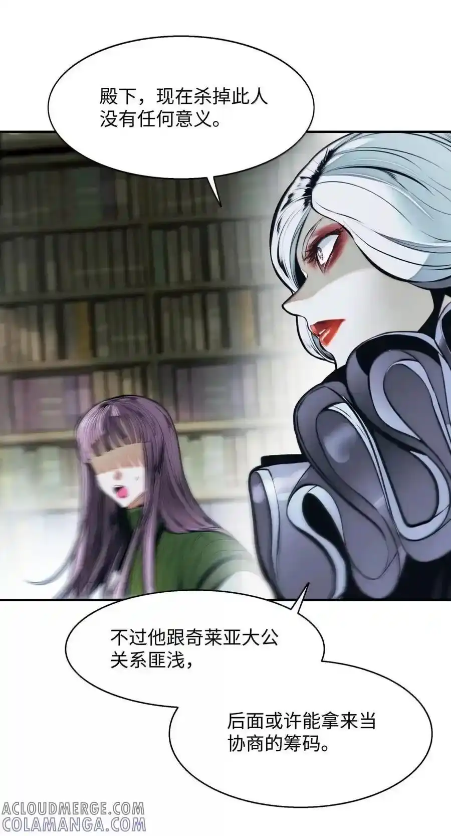 第139页