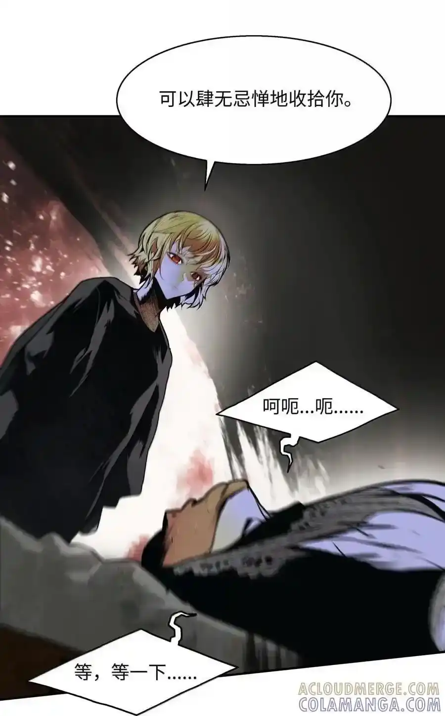 第145页