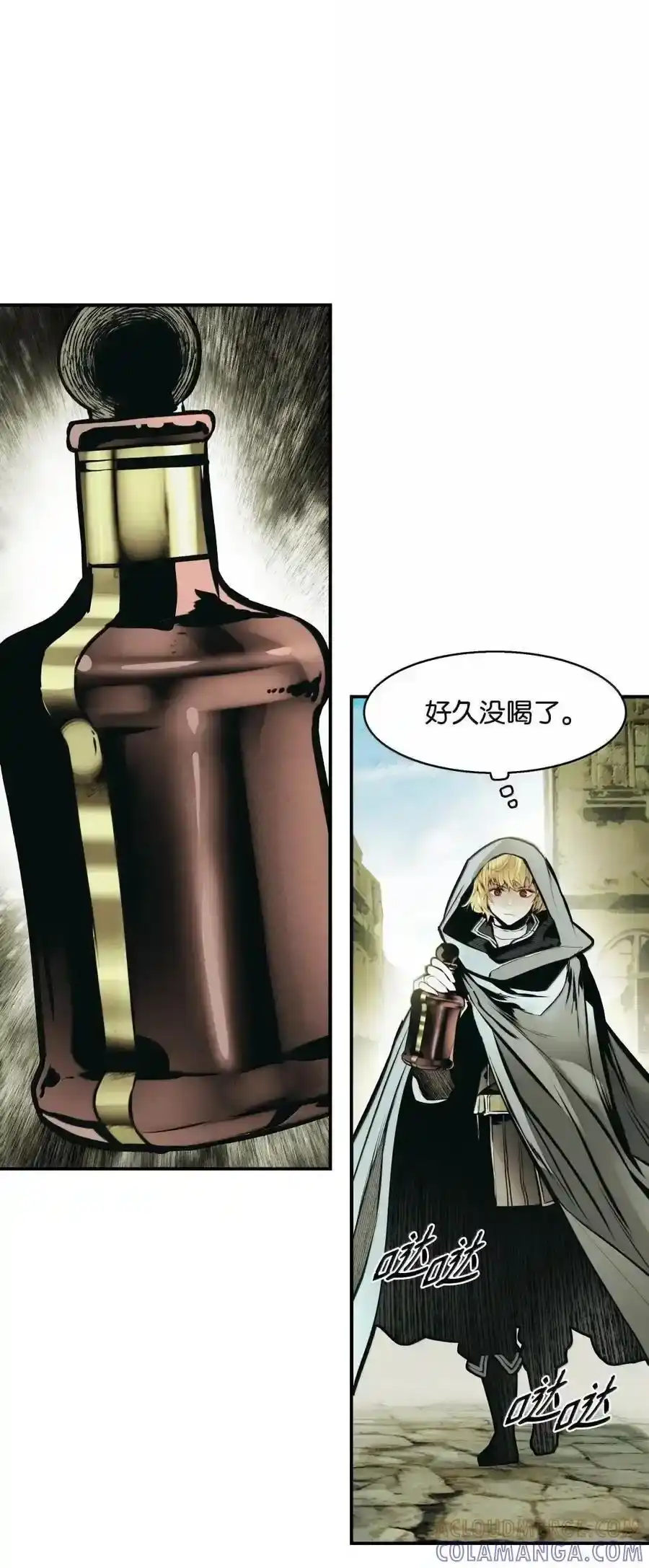 第163页