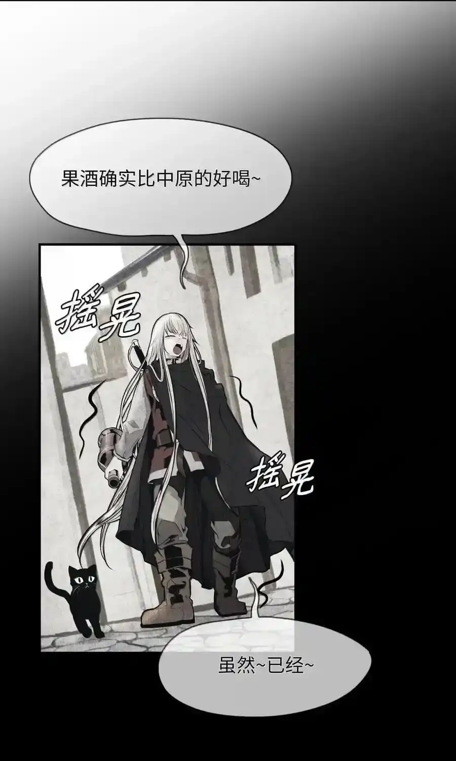 第167页
