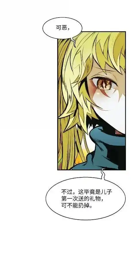 第143页