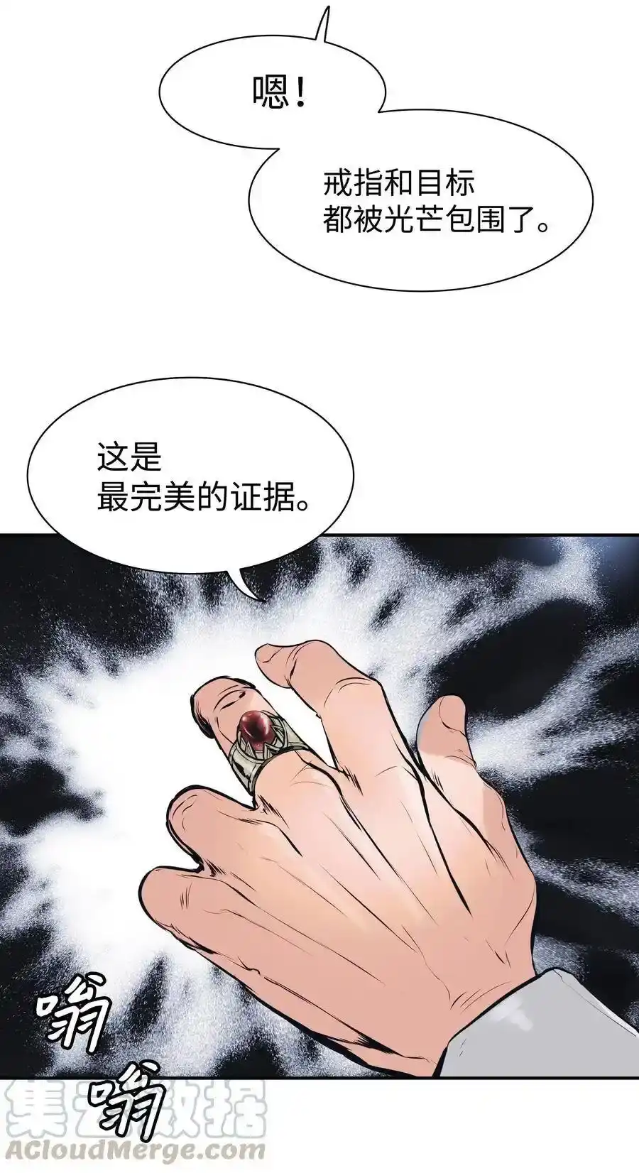 第137页