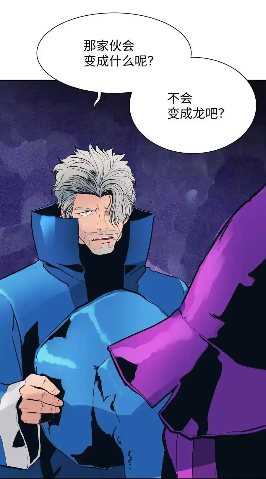 第139页