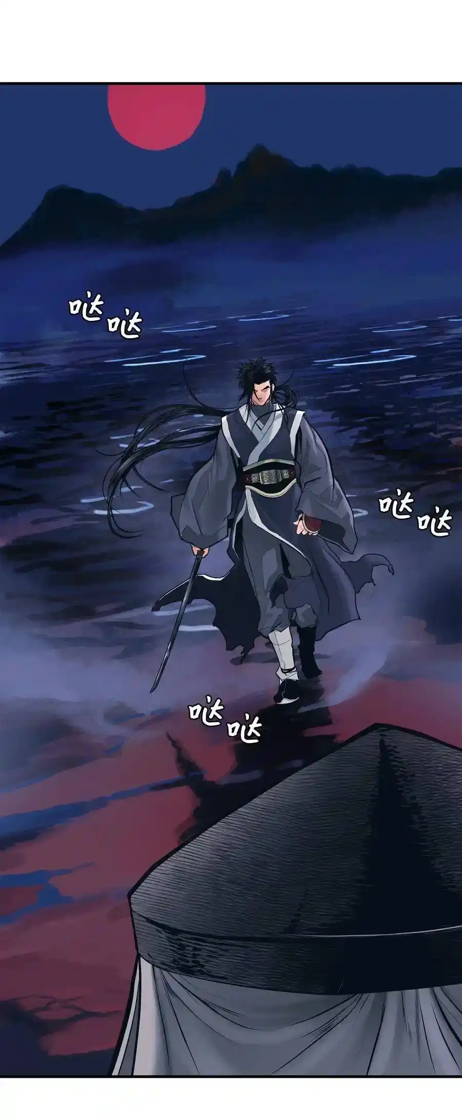 第77页