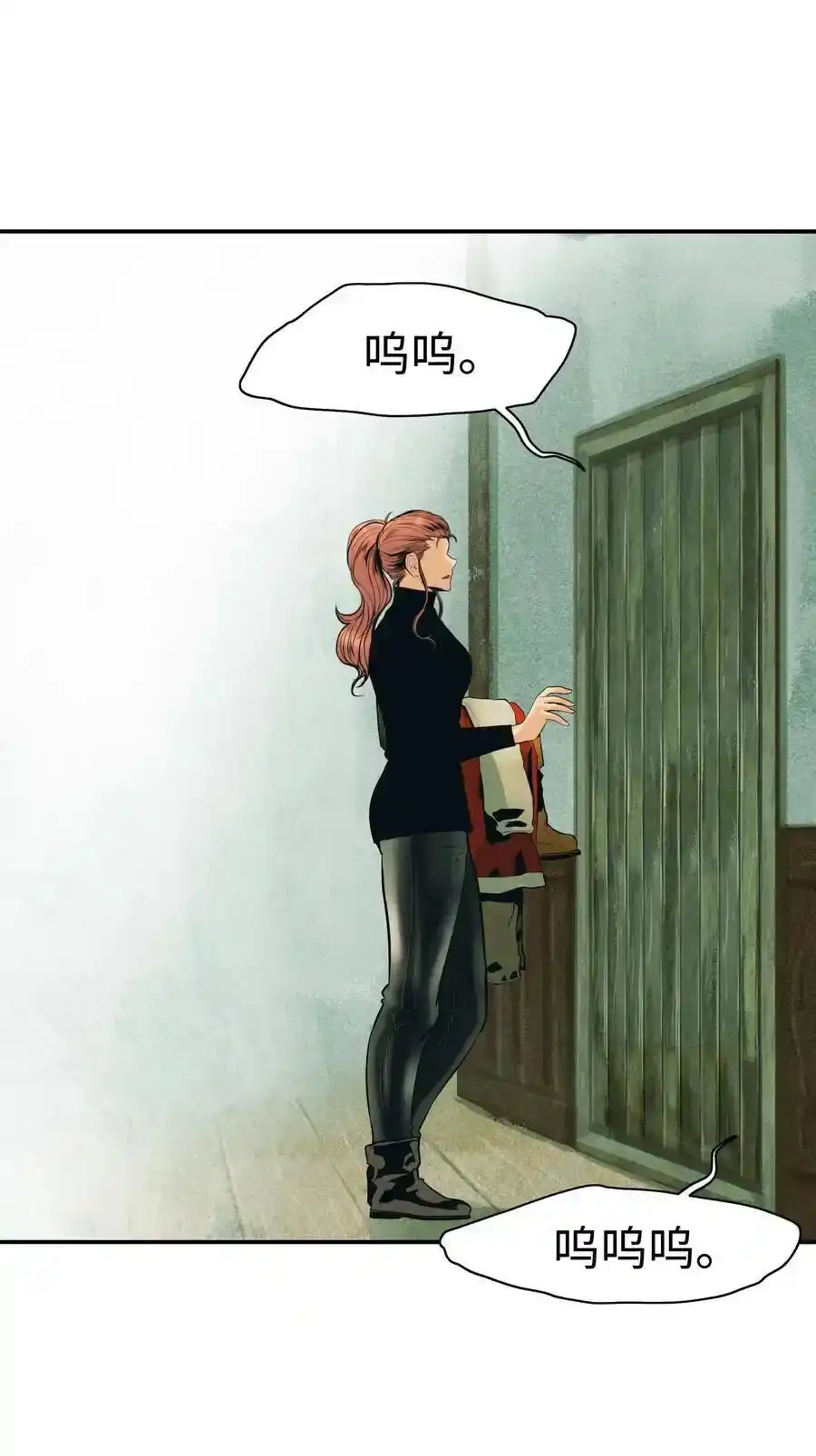 第141页