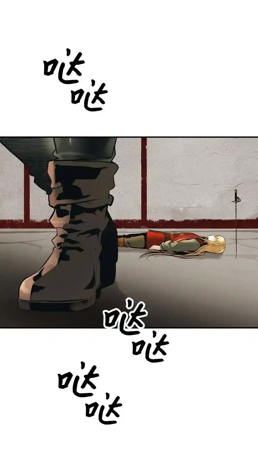 第119页