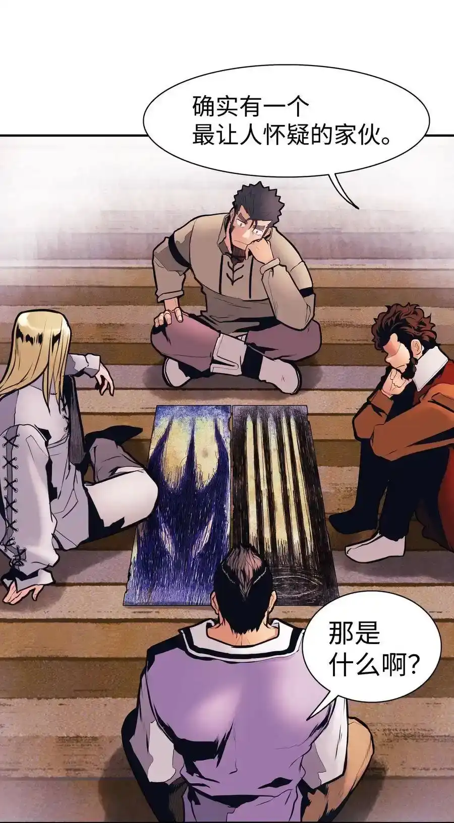 第115页