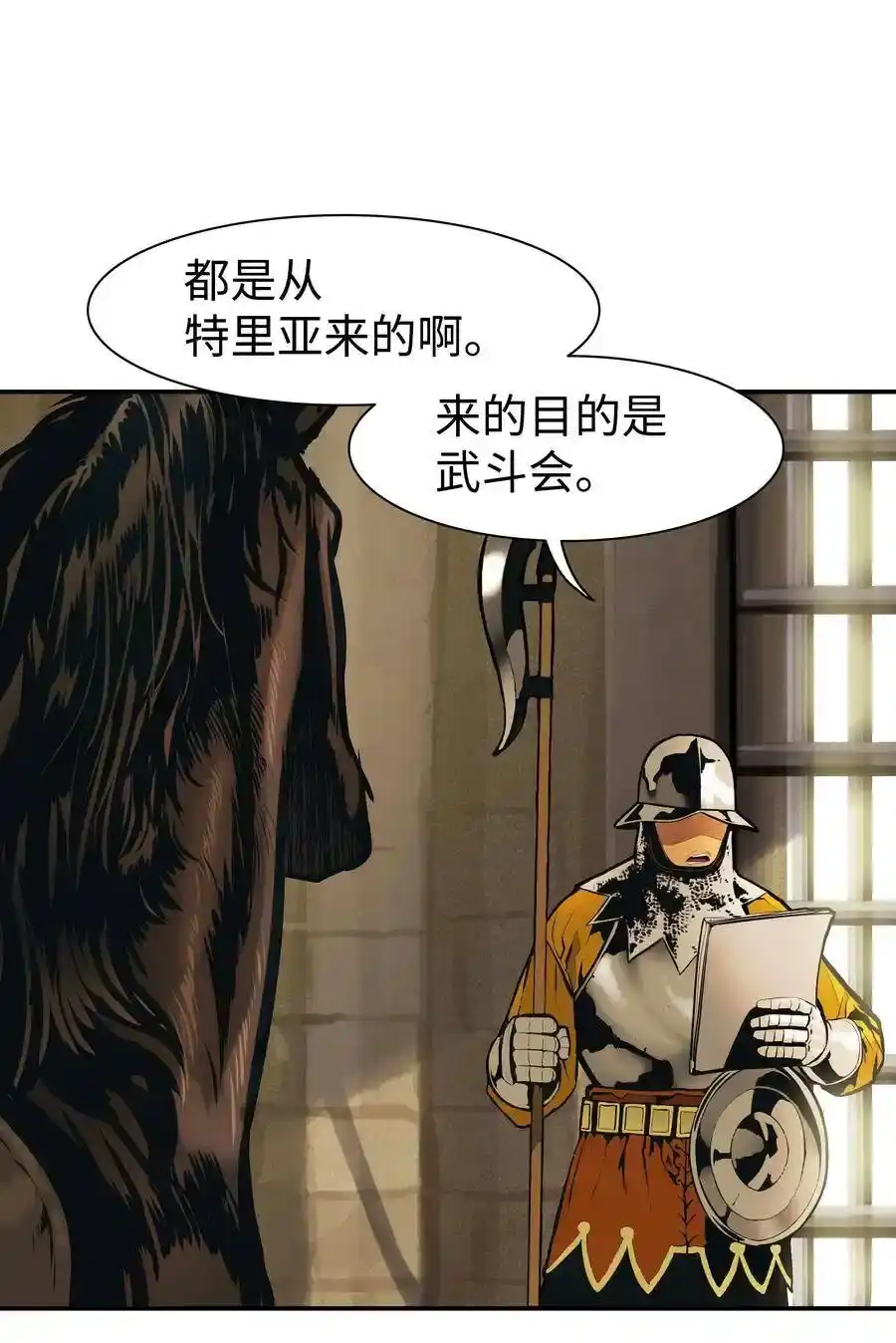 第151页
