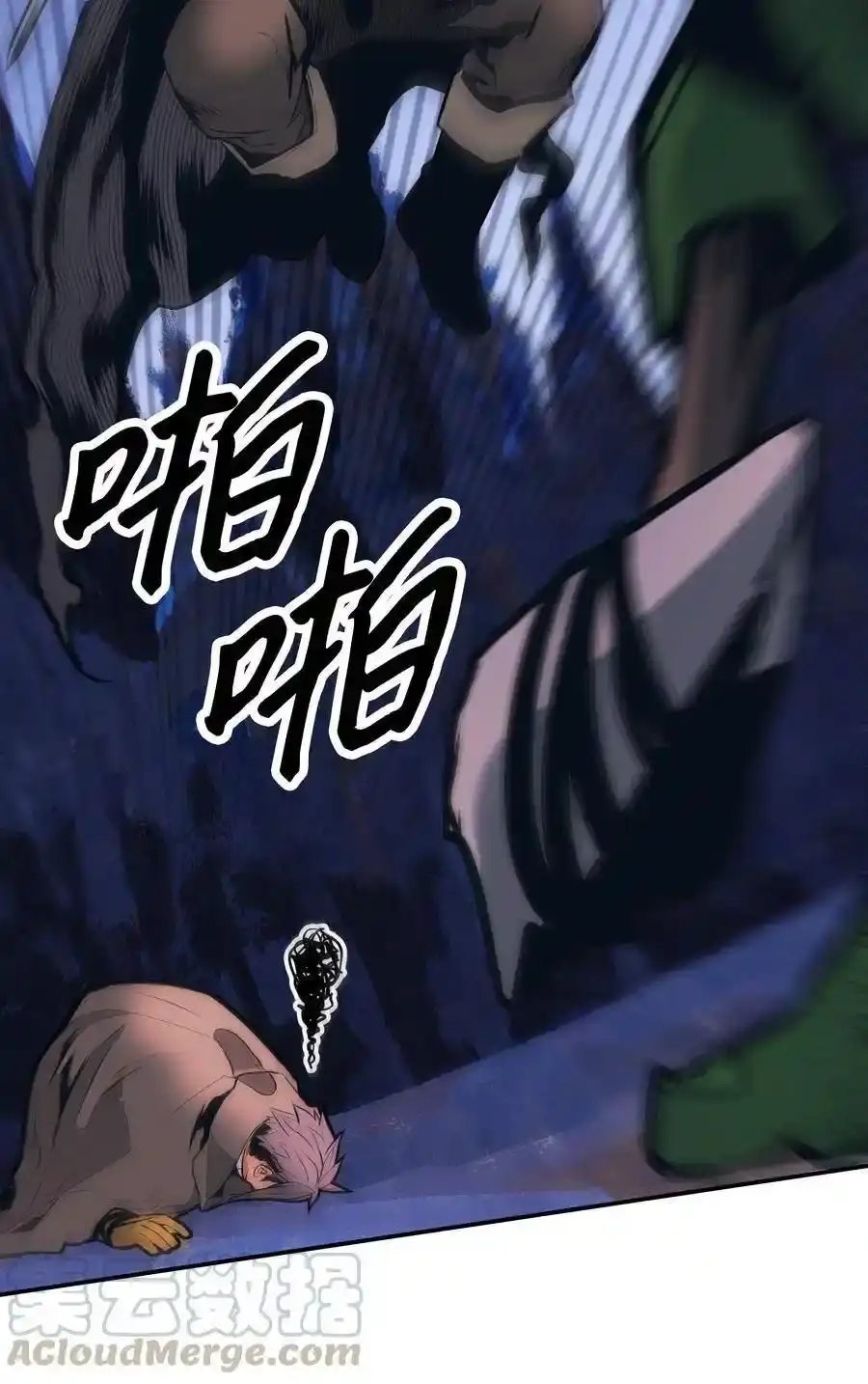 第65页