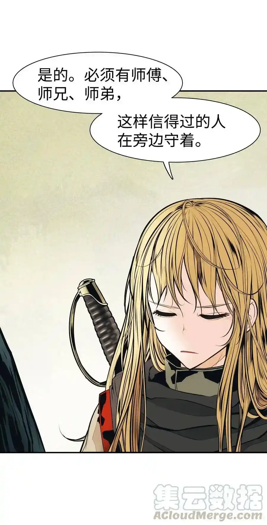 第129页