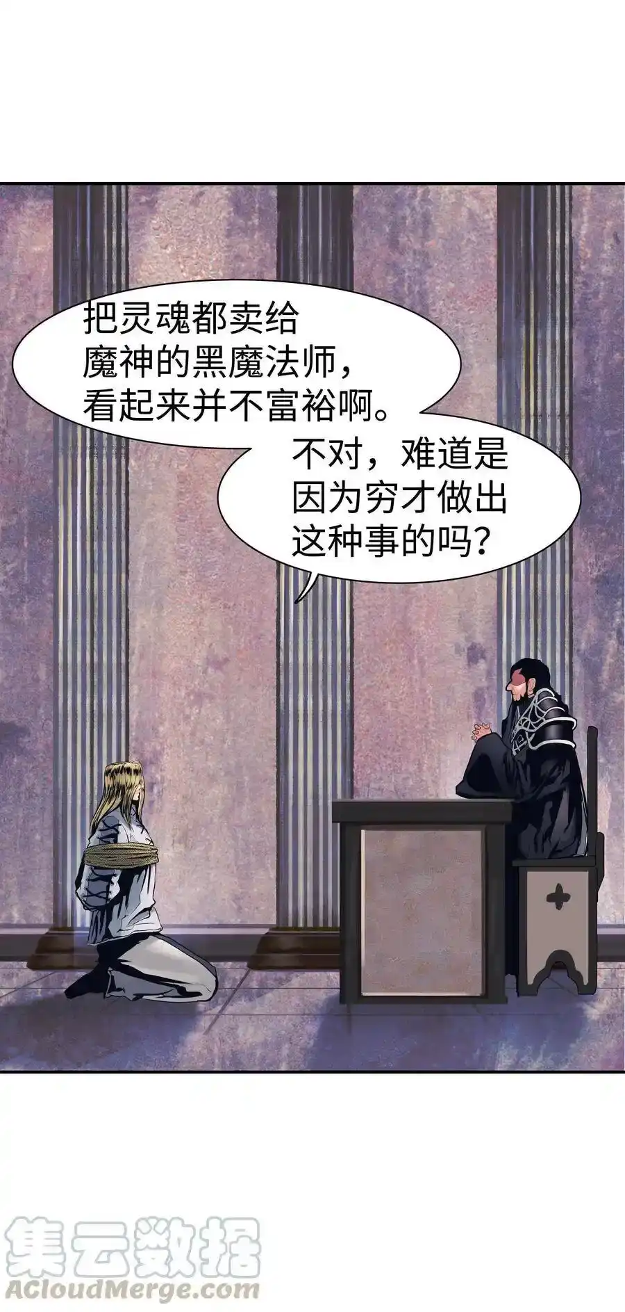 第153页