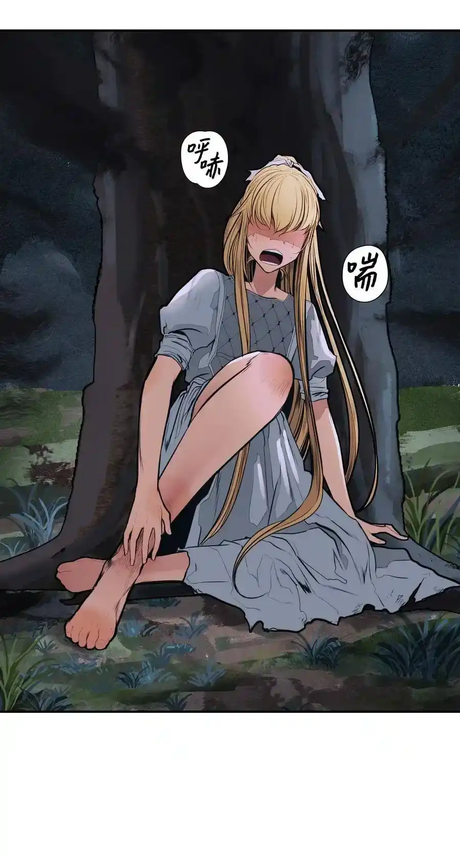 第133页
