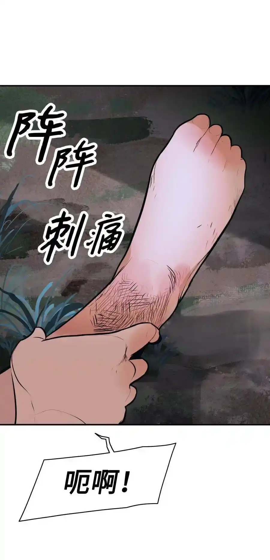第135页