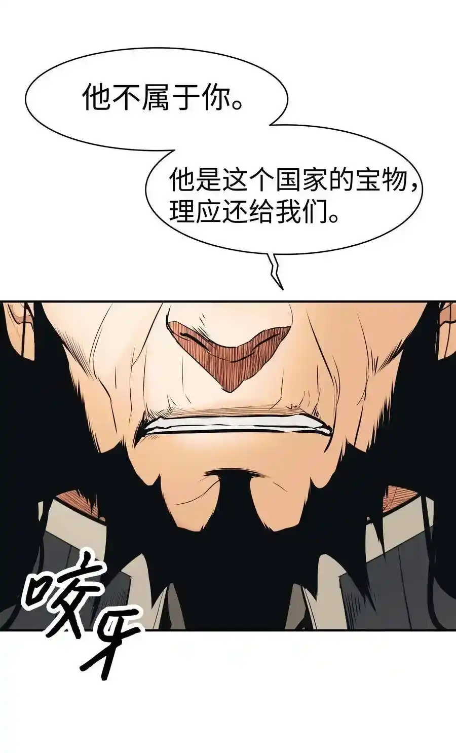 第131页