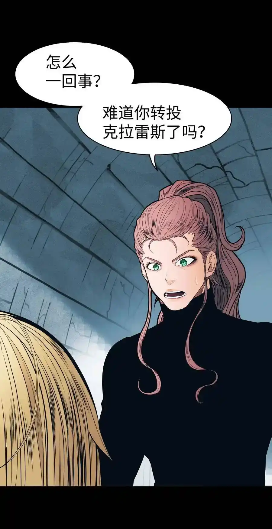 第107页