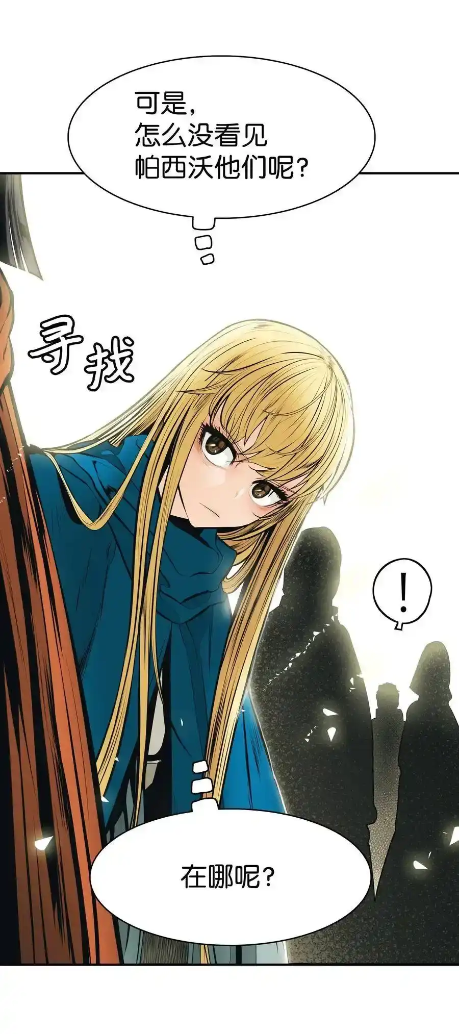 第151页