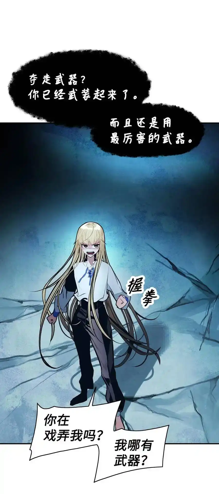 第135页