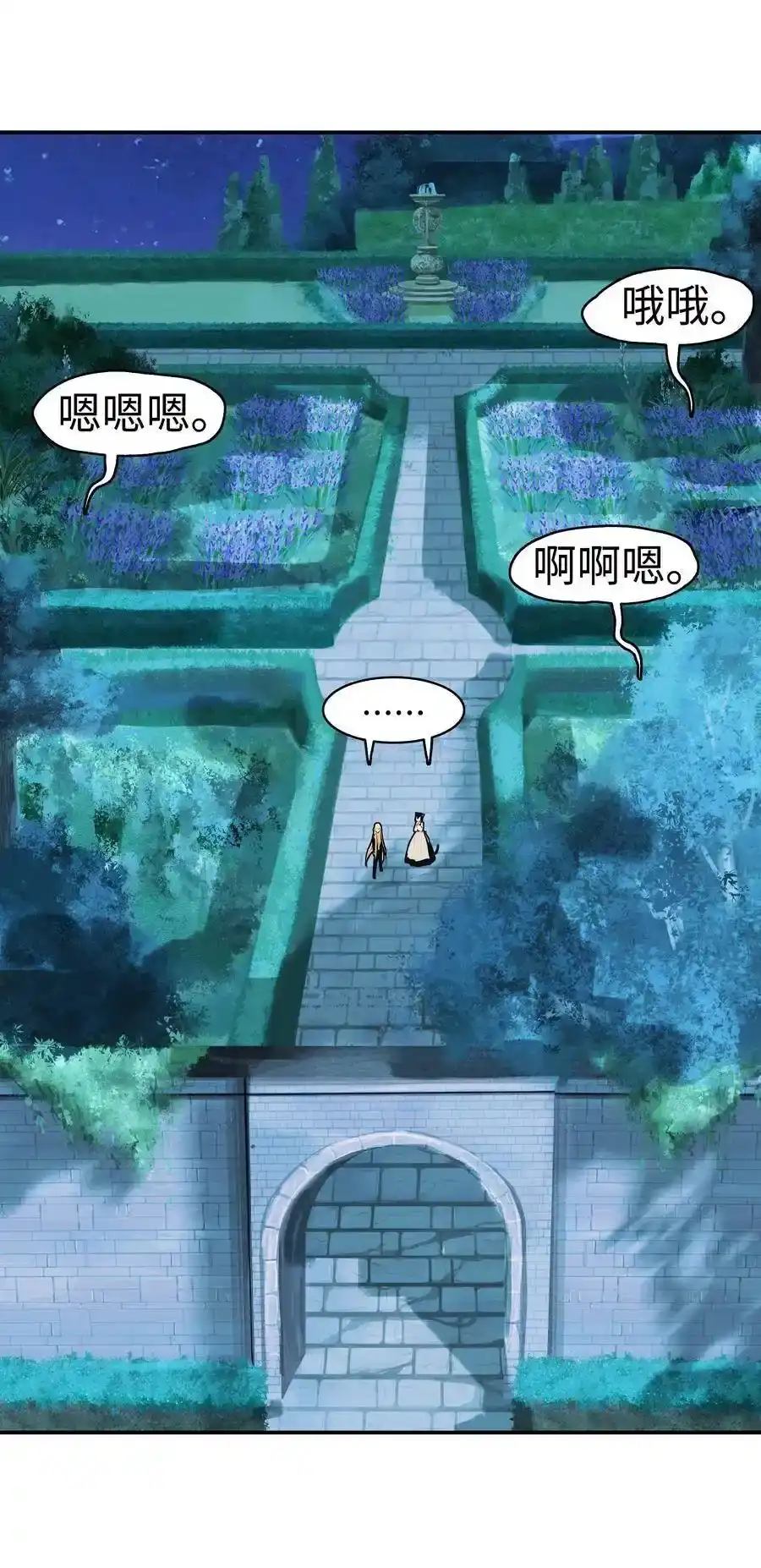 第75页