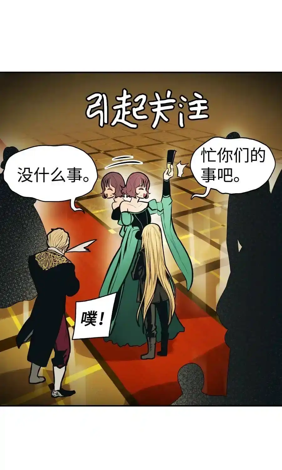 第157页