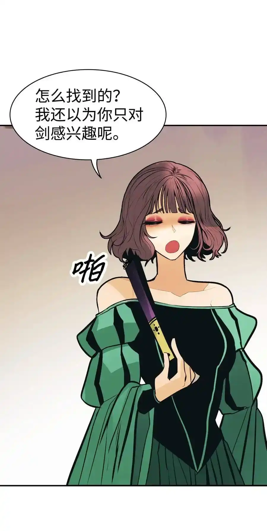 第165页