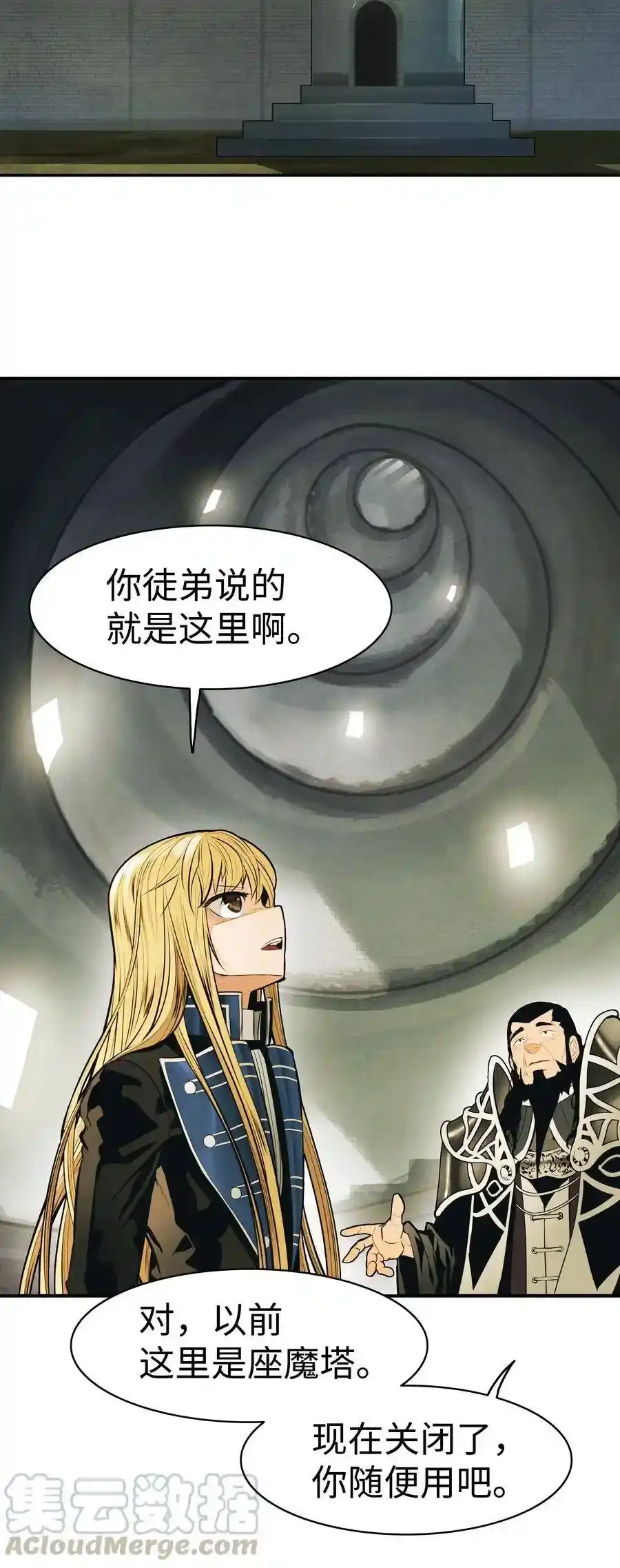 第103页