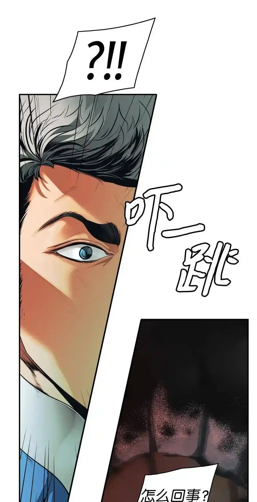 第149页
