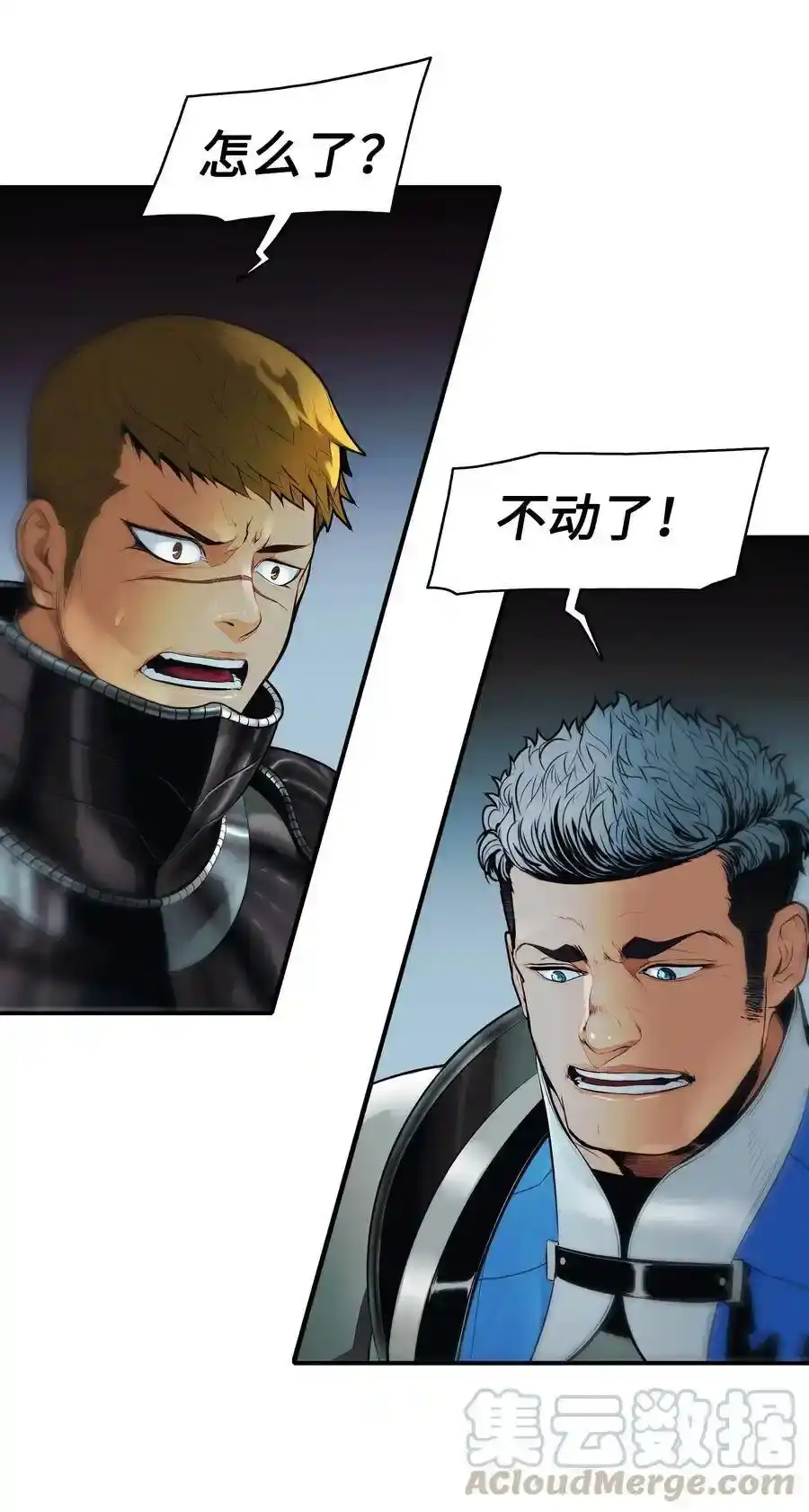 第97页