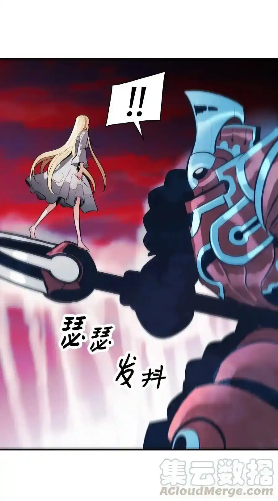 第109页