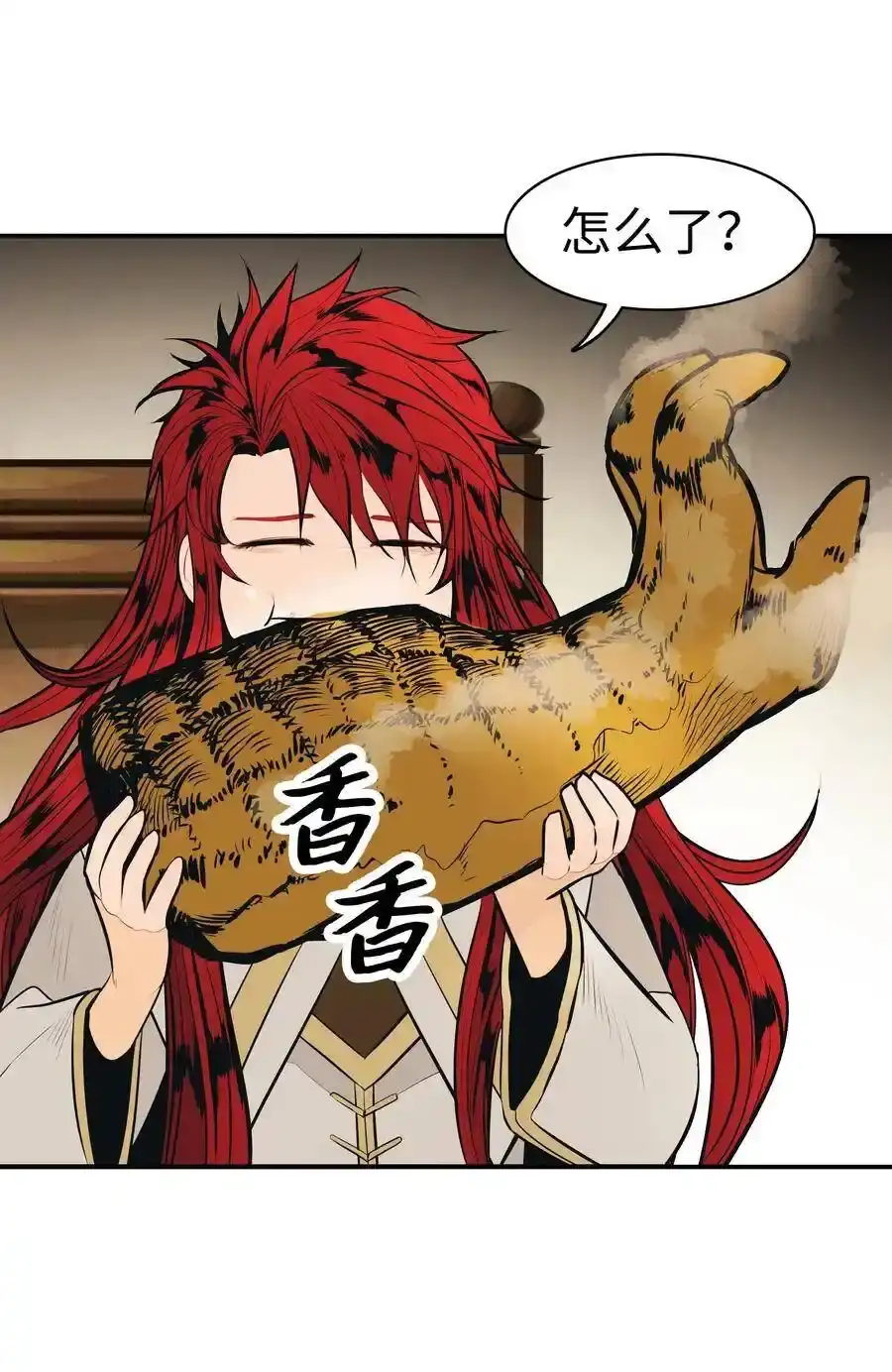 第123页