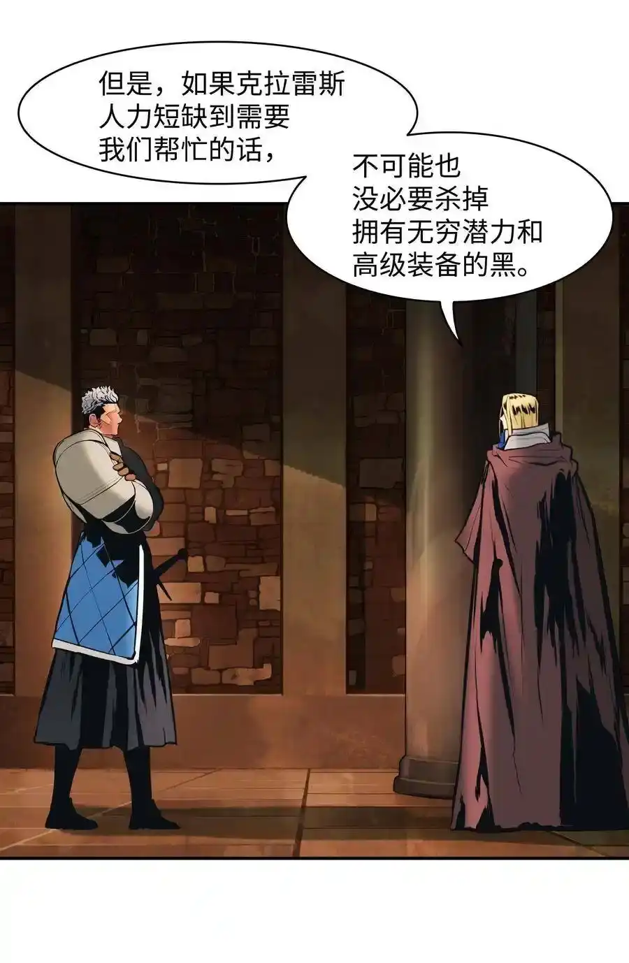 第131页