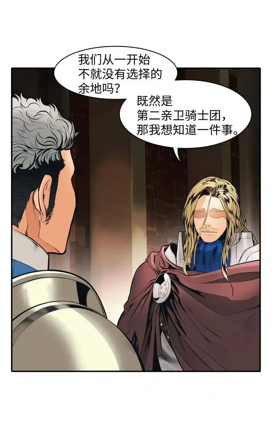 第189页