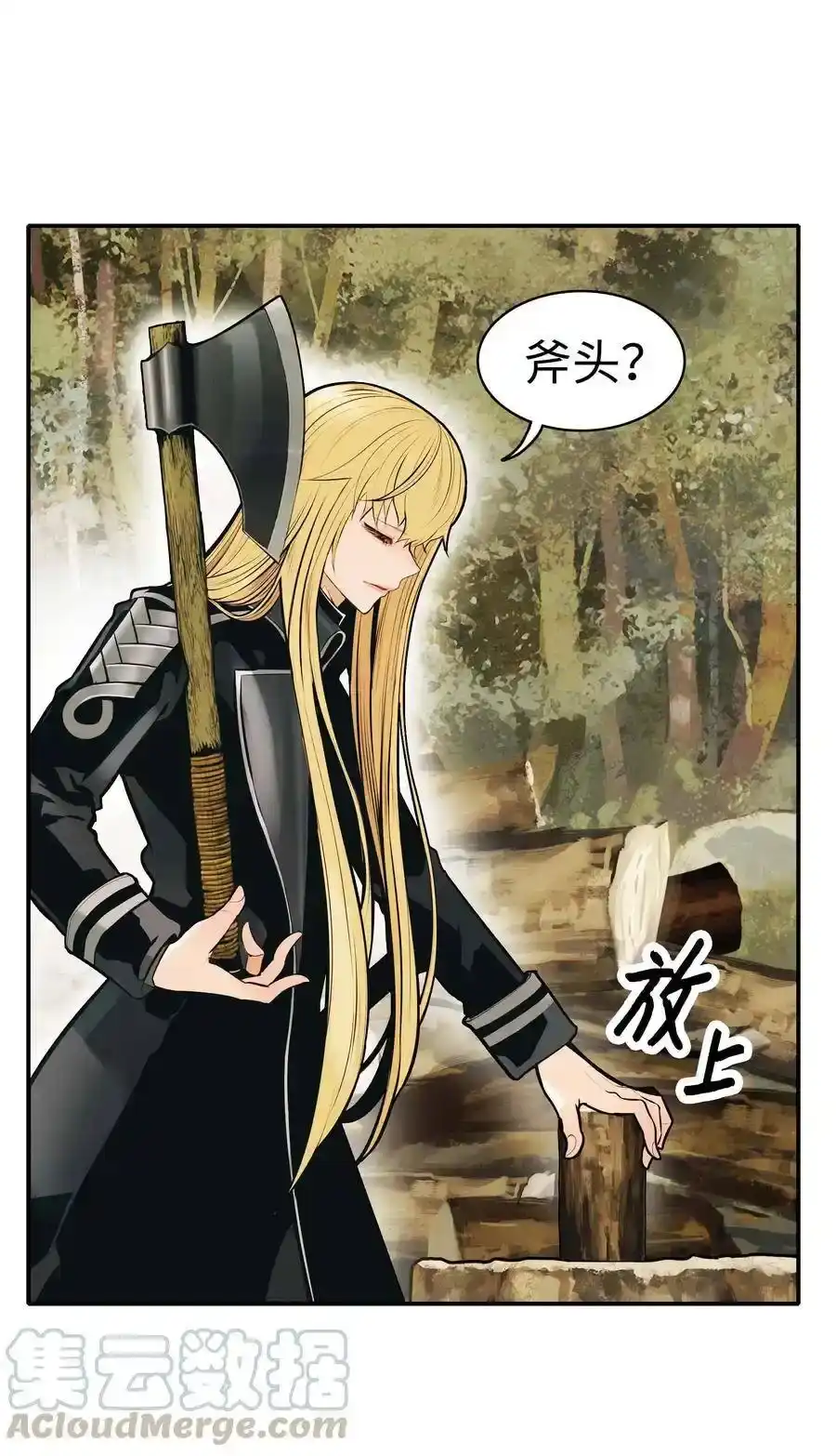 第115页
