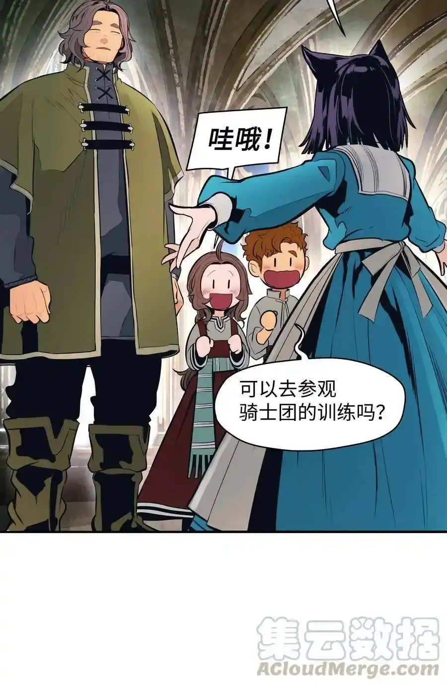 第145页