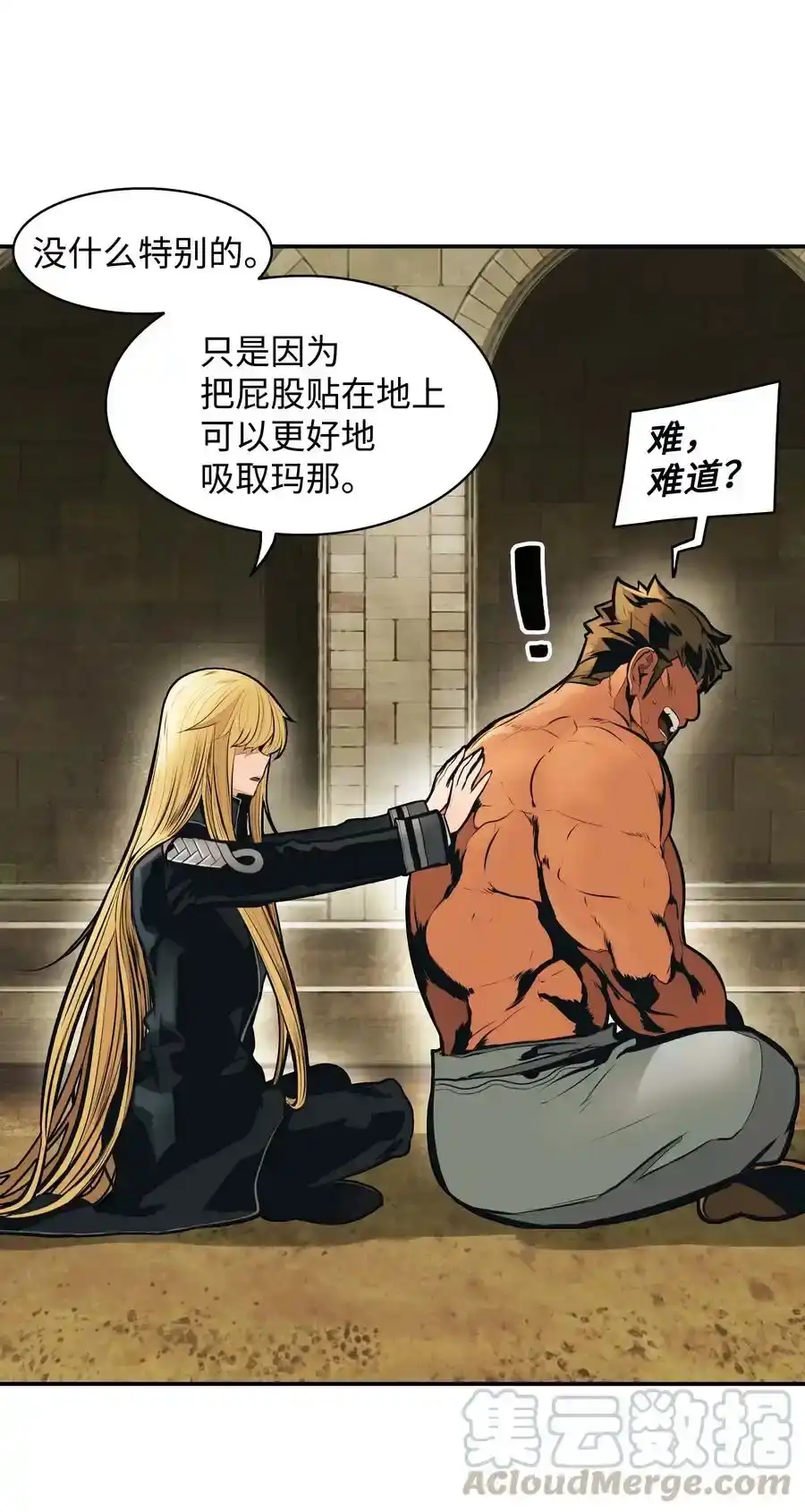 第103页
