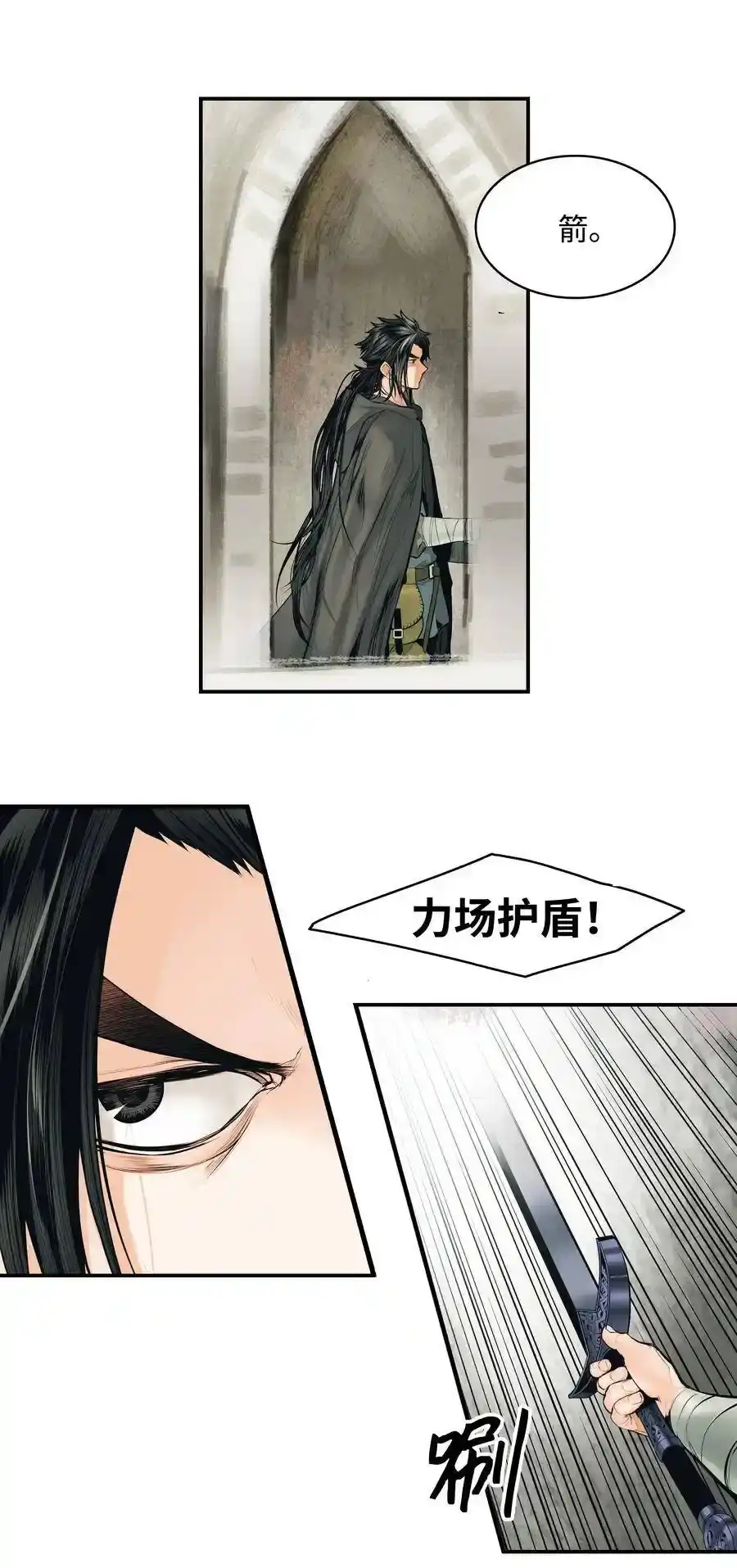 第109页