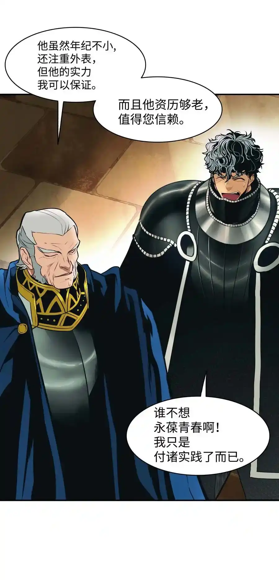 第125页