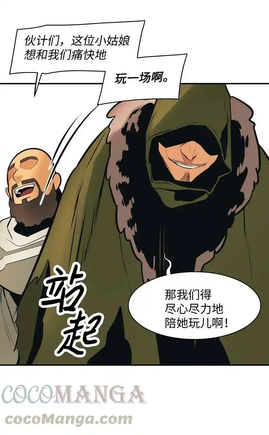 第109页